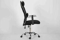 연약한 방석 높은 후선 업무 의자, 조정가능한 머리 받침을 가진 요추 부목 안락 의자