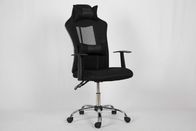 연약한 방석 높은 후선 업무 의자, 조정가능한 머리 받침을 가진 요추 부목 안락 의자